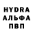 Амфетамин Розовый awesome. mint