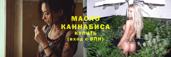 MESCALINE Белоозёрский