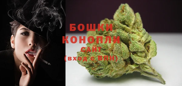 MESCALINE Балабаново