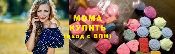 MESCALINE Белоозёрский