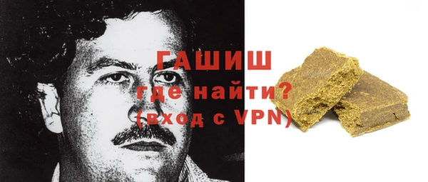 бошки Балахна