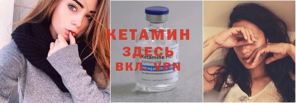 синтетический гашиш Баксан