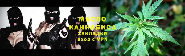 MESCALINE Балабаново