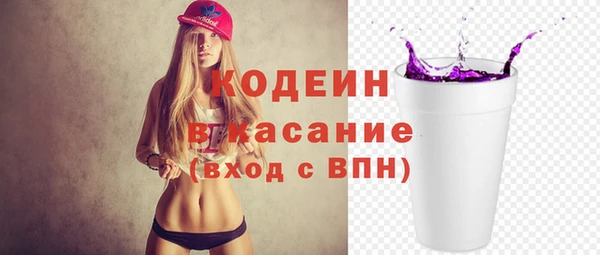 синтетический гашиш Баксан