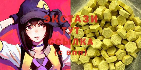 MESCALINE Балабаново