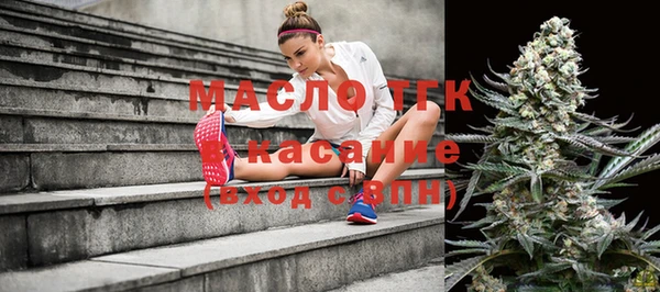синтетический гашиш Баксан