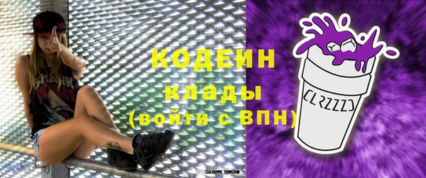MESCALINE Балабаново