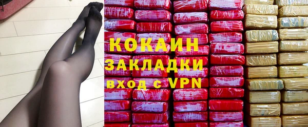 бошки Балахна