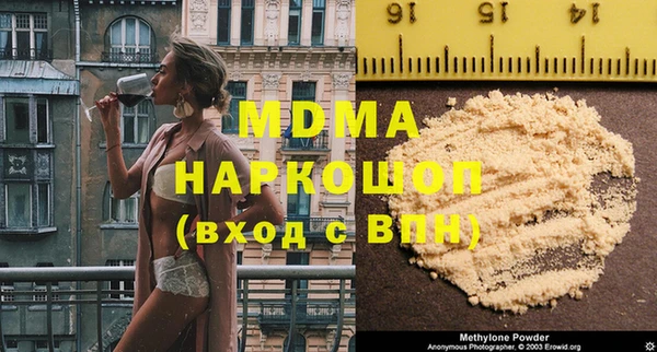 MESCALINE Балабаново