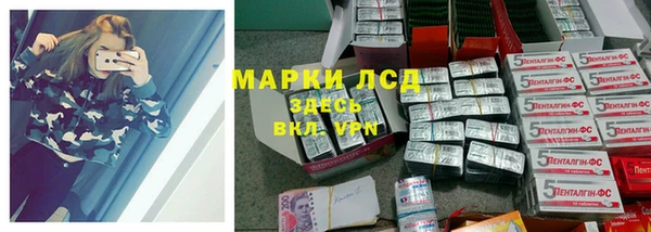 синтетический гашиш Баксан