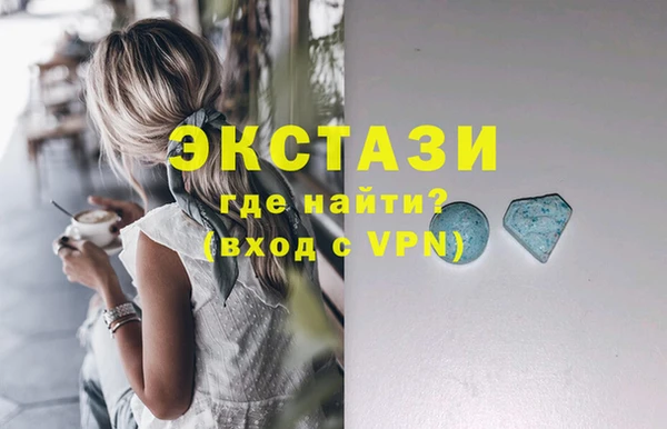 MESCALINE Балабаново